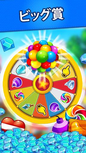 Candy Craze Match 3 何千ものパズル screenshot 3
