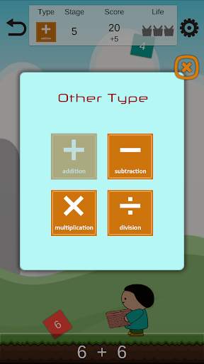 Solve Mo Salo Mo screenshot 3