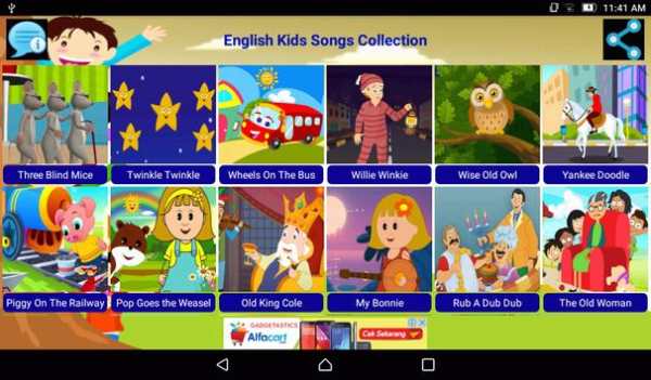 English Kids Songs Collection screenshot 10