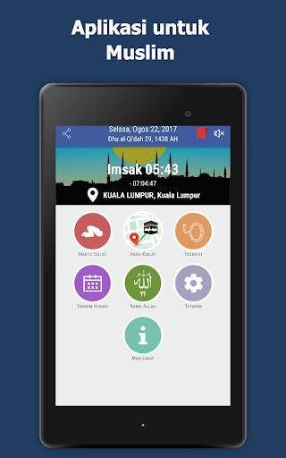 Waktu Solat dan Azan screenshot 6
