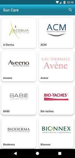 Derma Cosmetics скриншот 2