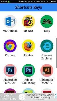 Computer shortcuts скриншот 5