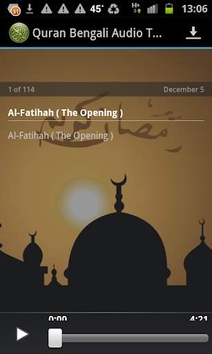 Quran Bengali Translation MP3 screenshot 4
