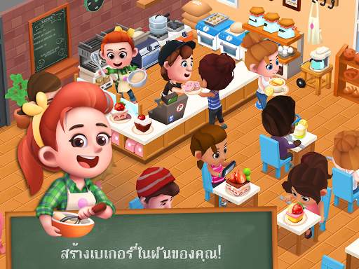 Bakery Story 2: Bakery Game screenshot 7