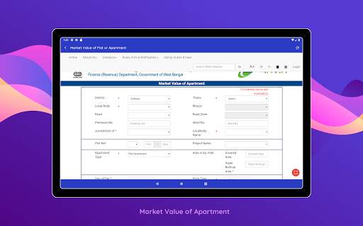BanglarBhumi screenshot 17