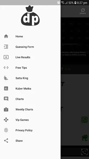 dpboss - satta matka fast result, kalyan chart screenshot 2