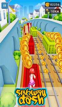 Subway Dash Runner скриншот 12