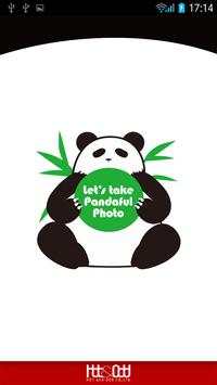 PANDA CAMERA screenshot 5