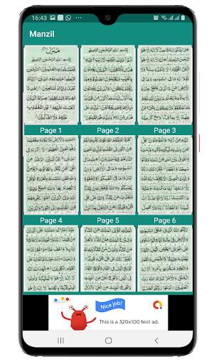 manzil full screenshot 3