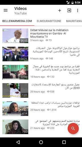 Mauritania News screenshot 8