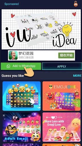 Cute Word Doodle Emoji Stickers 2 تصوير الشاشة