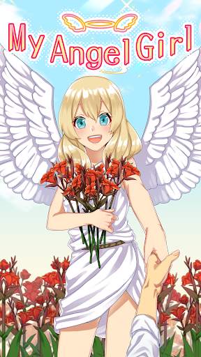 My Angel Girl screenshot 1