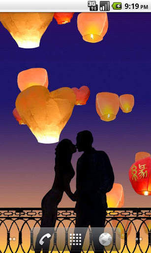 Valentine's Live Wallpaper screenshot 2