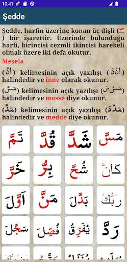 ElifBa Lite screenshot 3