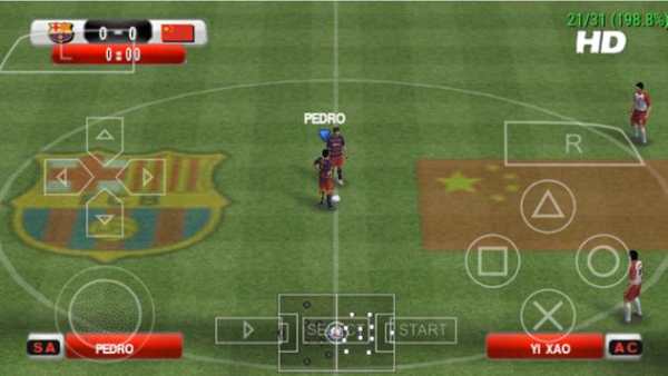 PSP Gold Emulator Free screenshot 4