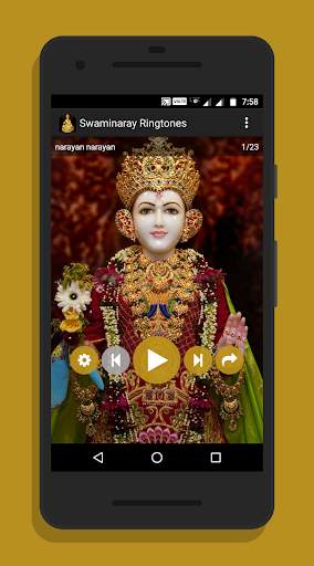 Swaminarayan Ringtones 1 تصوير الشاشة