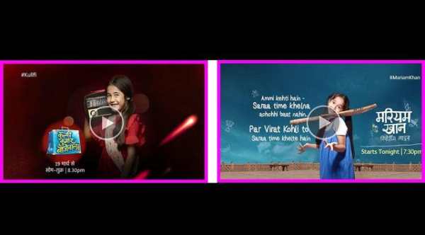 हिंदी 🔴Live Star Plus टीवी सीरियल screenshot 3