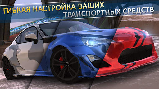 Real Car Parking : Driving Street 3D скриншот 2