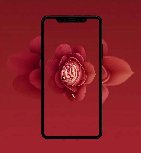 Kaligrafi Wallpaper and Background screenshot 5
