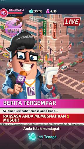 Saya Ialah Raksasa screenshot 13