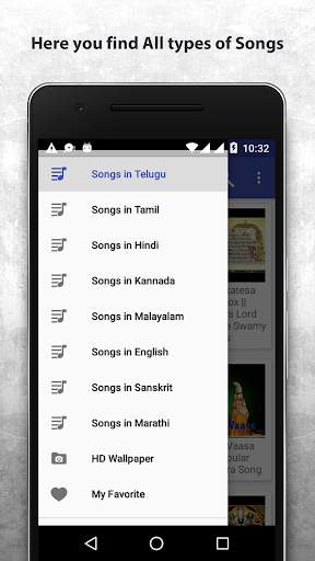 Venkateswara Songs 2018 : Lord Tirupati Balaji screenshot 4