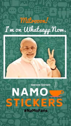 Namo Stickers screenshot 1
