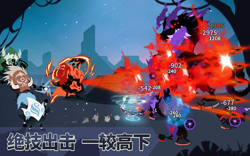 疯狂的库库姆 screenshot 4