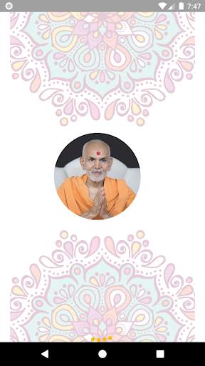 BAPS Swaminarayan Ringtones screenshot 5