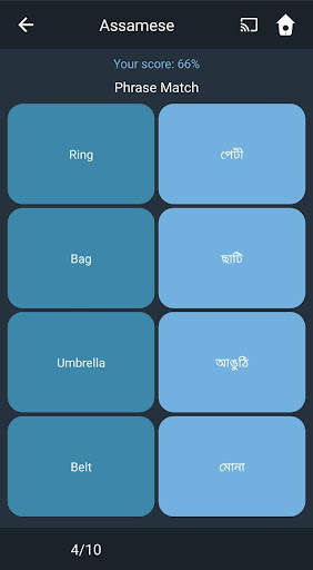 Learn Assamese. Speak Assamese screenshot 6
