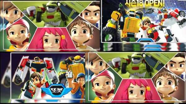 TOBOT SUPER X Y Z screenshot 4