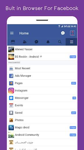Swifter For Facebook - 3 IN 1 screenshot 2