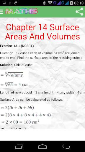 Class 10 Maths Solutions 6 تصوير الشاشة