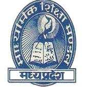 MPBSE Results 2020 1.002