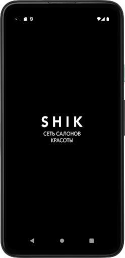 SHIK studio screenshot 1