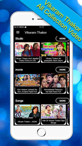 Vikram Thakor Latest Video Song and Movie screenshot 4