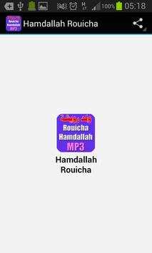 Hamdallah Rouicha screenshot 2