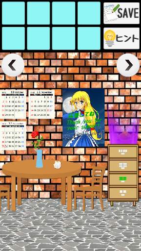 【Episode of Meat Shop】Escape Games 5 screenshot 2