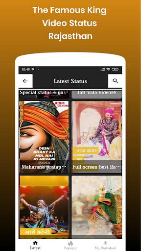 Rajasthani Video Status -Full Screen Lyrical Video screenshot 3