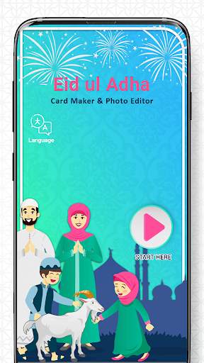 Eid Mubarak Photo Editor 2021 screenshot 5