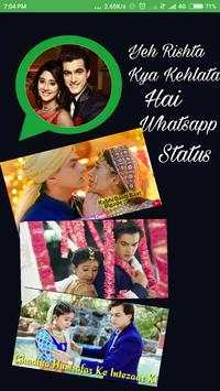 Yeh Rishta Kya Kehlata Hai - Whatsapp Video Status screenshot 1