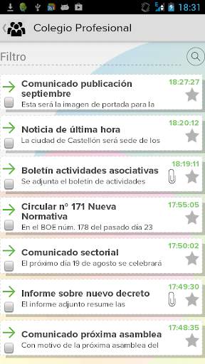 2me App screenshot 4