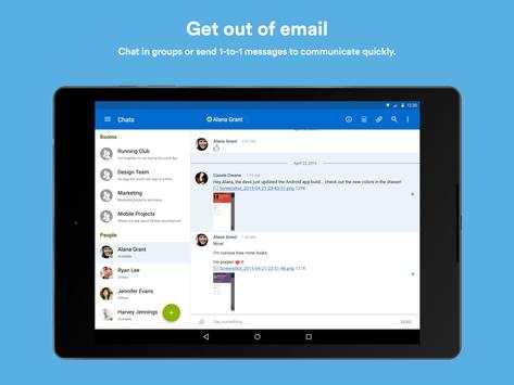 HipChat screenshot 6