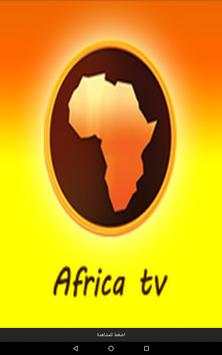 Africa TV1 screenshot 2