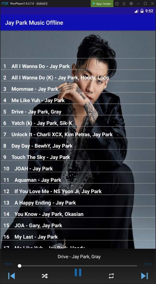 Jay Park Music Offline screenshot 4