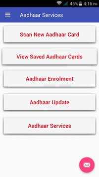 Aadhaar Services 1 تصوير الشاشة