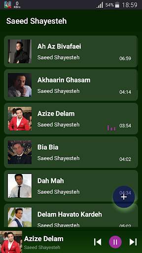 Saeed Shayesteh - songs offline screenshot 1