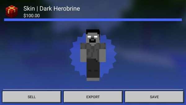 Skins for Minecraft : Chest Opener screenshot 10