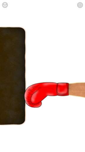Boxing Simulator screenshot 3