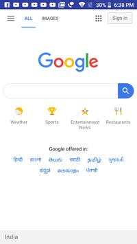 DDD Browser screenshot 1