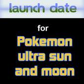 Launch Date for Pokemon Ultra Sun and Moon 1.0